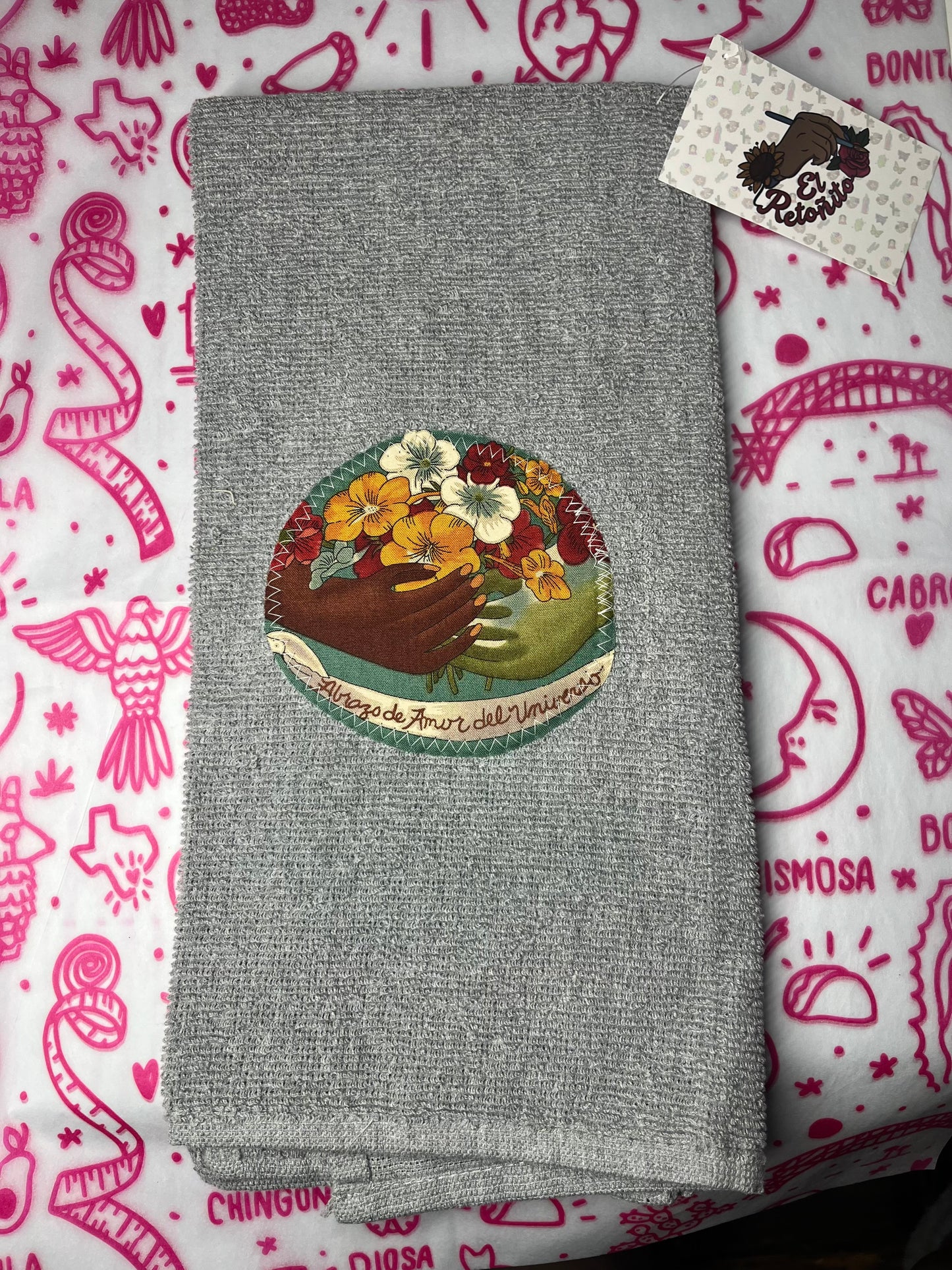 Decorative Kitchen Towel